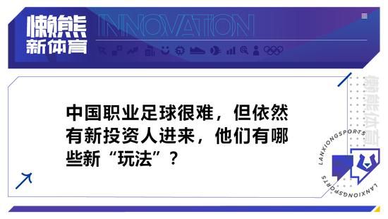 上半场，巴迪亚西勒助攻恩佐破门为切尔西首开纪录，随后科尔维尔破门扩大比分优势，布纳诺特破门扳回一球，半场最后时刻，加拉格尔吃到本场个人第二张黄牌，两黄变一红被罚下，半场战罢，切尔西2-1布莱顿。